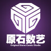 原石数艺