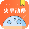 火星动漫头像