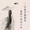 回忆依然深刻