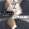 问世间情为何物